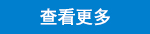 responsive  image